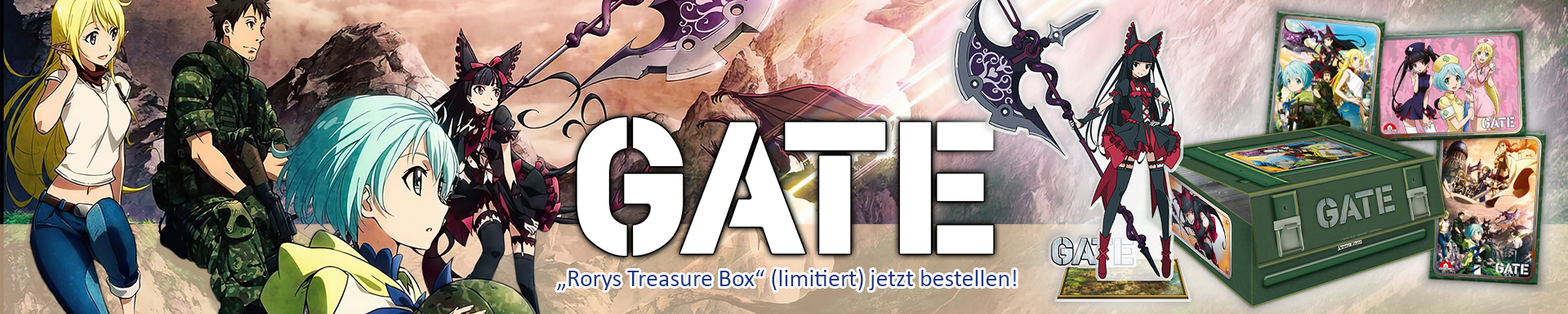 Jetzt Rorys Treasure Box mit coolen Extras bestellen!