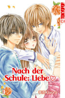 Nach der Schule: Liebe 04