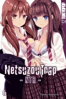 Netsuzou Trap - NTR 06