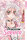 Prinzessin Sakura 2in1 02