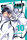 Servamp 10