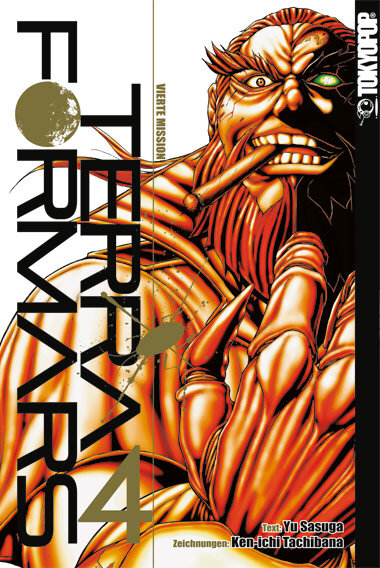 Terra Formars 04