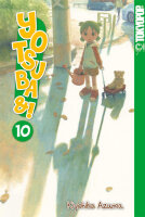 Yotsuba&! 10