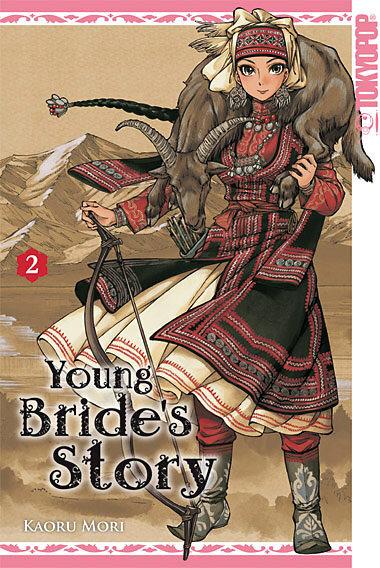 Young Bride`s Story 02