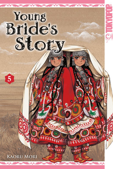 Young Bride`s Story 05