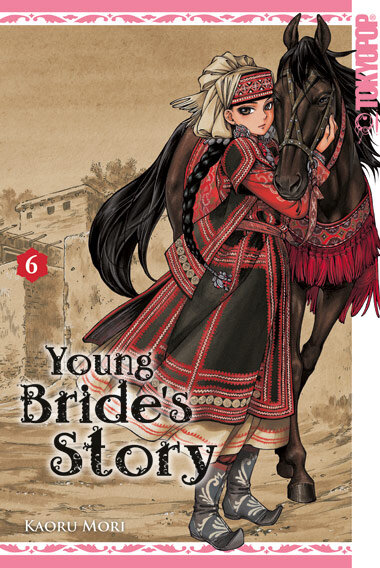 Young Bride`s Story 06