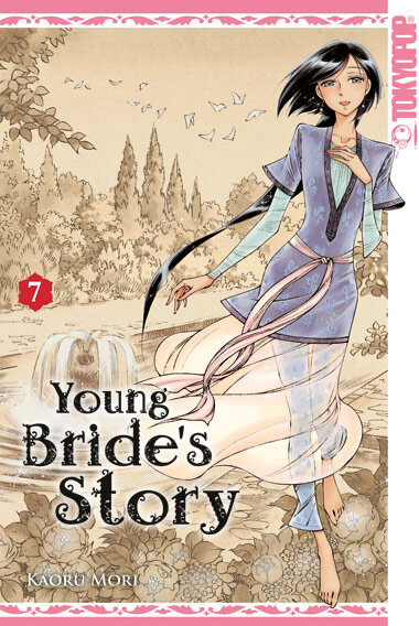 Young Bride`s Story 07