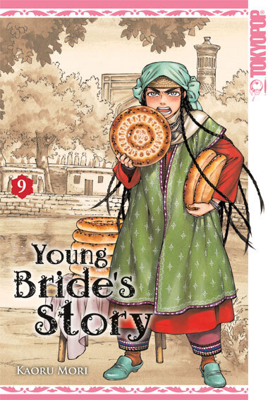 Young Bride`s Story 09