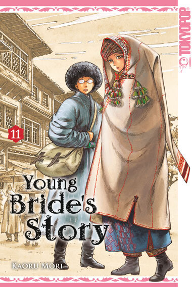 Young Brides Story 11