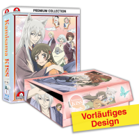 Kamisama Kiss - Blu-ray - Limited Edition Box 1