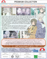 Kamisama Kiss - Blu-ray - Limited Edition Box 1