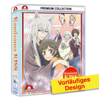 Kamisama Kiss - Blu-ray - Premium Collection 1