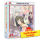 Kamisama Kiss - Blu-ray - Premium Collection 1
