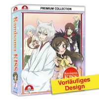 Kamisama Kiss - Blu-ray - Premium Collection 2