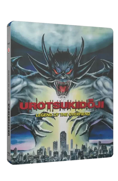 Urotsukidoji – Blu-ray & O-Card