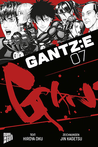 Gantz: E7