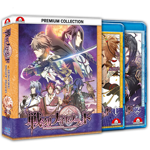 Sengoku Night Blood - Blu-ray Premium Collection (Episode 1-12)