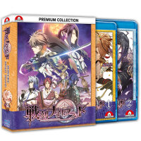 Sengoku Night Blood - Blu-ray Premium Collection (Episode 1-12)