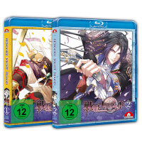 Sengoku Night Blood - Blu-ray Premium Collection (Episode 1-12)