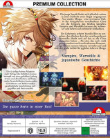 Sengoku Night Blood - Blu-ray Premium Collection (Episode 1-12)