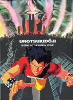 Urotsukidoji II: Legend of the Demon Womb – Blu-ray...