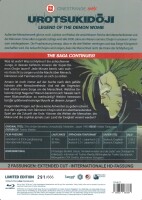 Urotsukidoji II: Legend of the Demon Womb – Blu-ray...