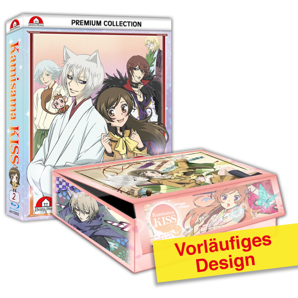 Kamisama Kiss - Blu-ray - Limited Edition Box 2