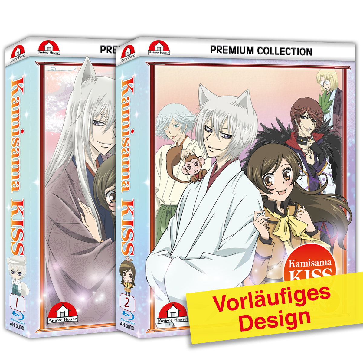 Kamisama Kiss - Blu-ray - Premium Collection 1 & 2, 199,90 €