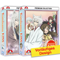 Kamisama Kiss - Blu-ray - Premium Collection 1 & 2