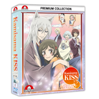 Kamisama Kiss - Blu-ray - Premium Collection 1 & 2