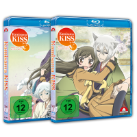 Kamisama Kiss - Blu-ray - Premium Collection 1 & 2