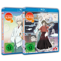 Kamisama Kiss - Blu-ray - Premium Collection 1 & 2