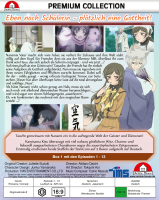Kamisama Kiss - Blu-ray - Premium Collection 1 & 2