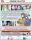 Kamisama Kiss - Blu-ray - Premium Collection 1 & 2