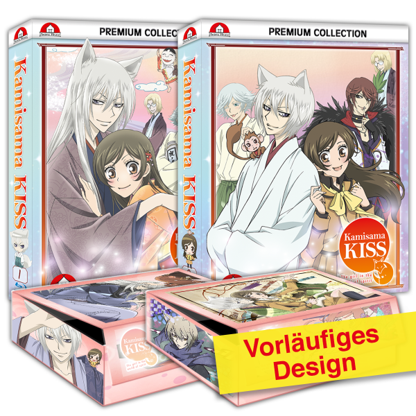 Kamisama Kiss - Blu-ray - Limited Edition Box 1 & 2