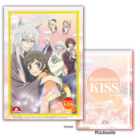 Kamisama Kiss - Blu-ray - Limited Edition Box 1 & 2