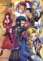 Doujinshi - Irodori