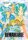 Doujinshi - Final Fantasy VI: Remarkable
