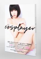 Artbook: Enako: Cosplayer
