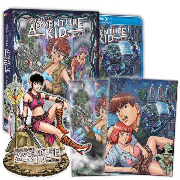 Adventure Kid: Yoju Sensen Trilogie - Blu-ray Limited Edition