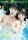 Artbook: Marina Nagasawa und Seiai Nagasawa "Wpocchi"