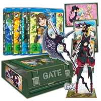 GATE I - Rorys Treasure Box (Episode 1-24)