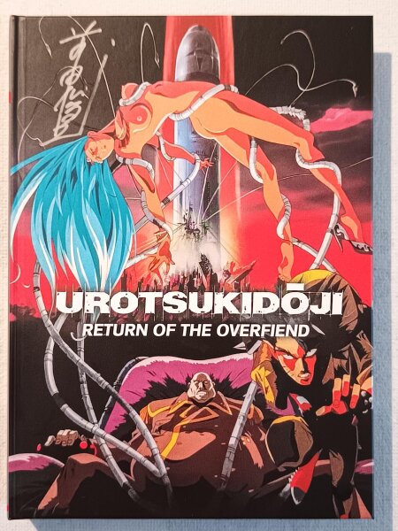 Urotsukidoji III: Return of the Overfiend – Mediabook D [2 Blu-ray] inkl. C-Card