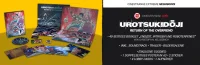 Urotsukidoji III: Return of the Overfiend –...