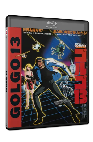 Golgo 13 – 1 Disc Amaray mit Wendecover [Blu-ray]