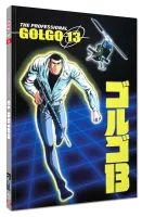 Golgo 13 – the Professional – 1 Disc...