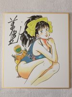 Shikishi - La Blue Girl: Miko sitting- signiert