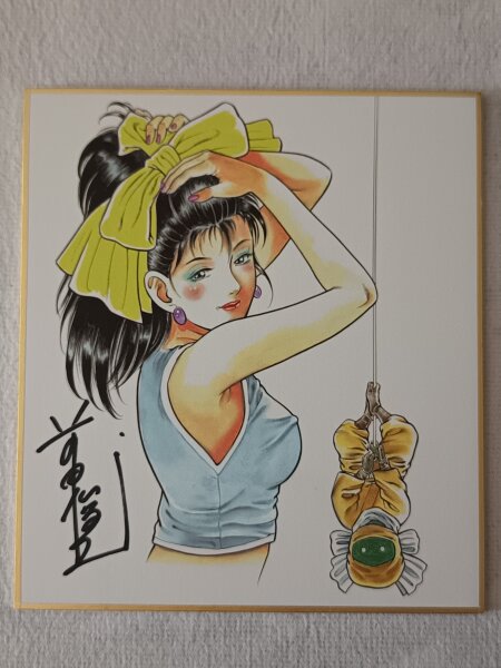 Shikishi - La Blue Girl: Miko glancing- signiert