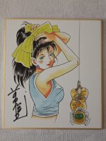 Shikishi - La Blue Girl: Miko glancing- signiert