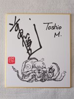 Shikishi - Octopus- signiert
